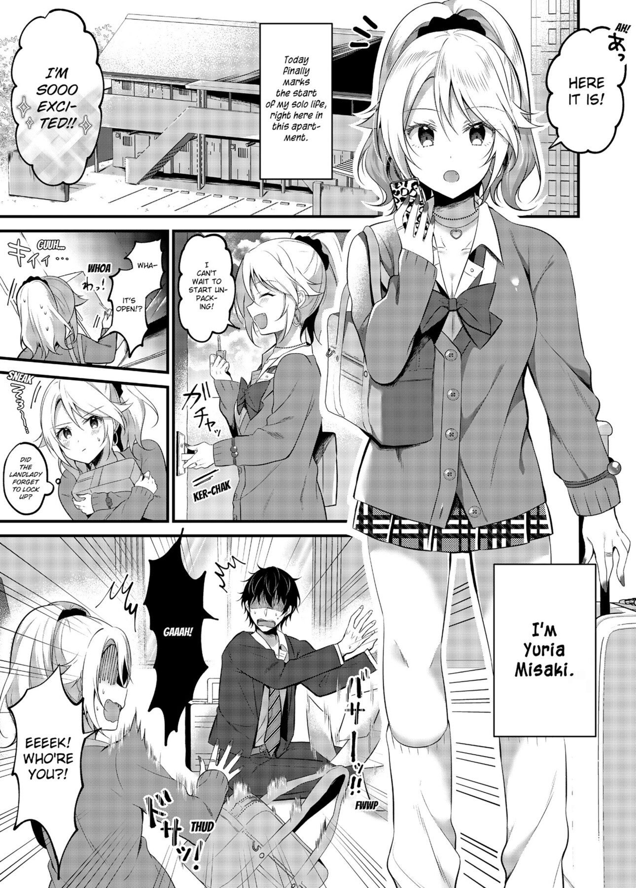 Hentai Manga Comic-My One Room 35000 Yen Apartment Comes With A Highschool GAL-Read-2